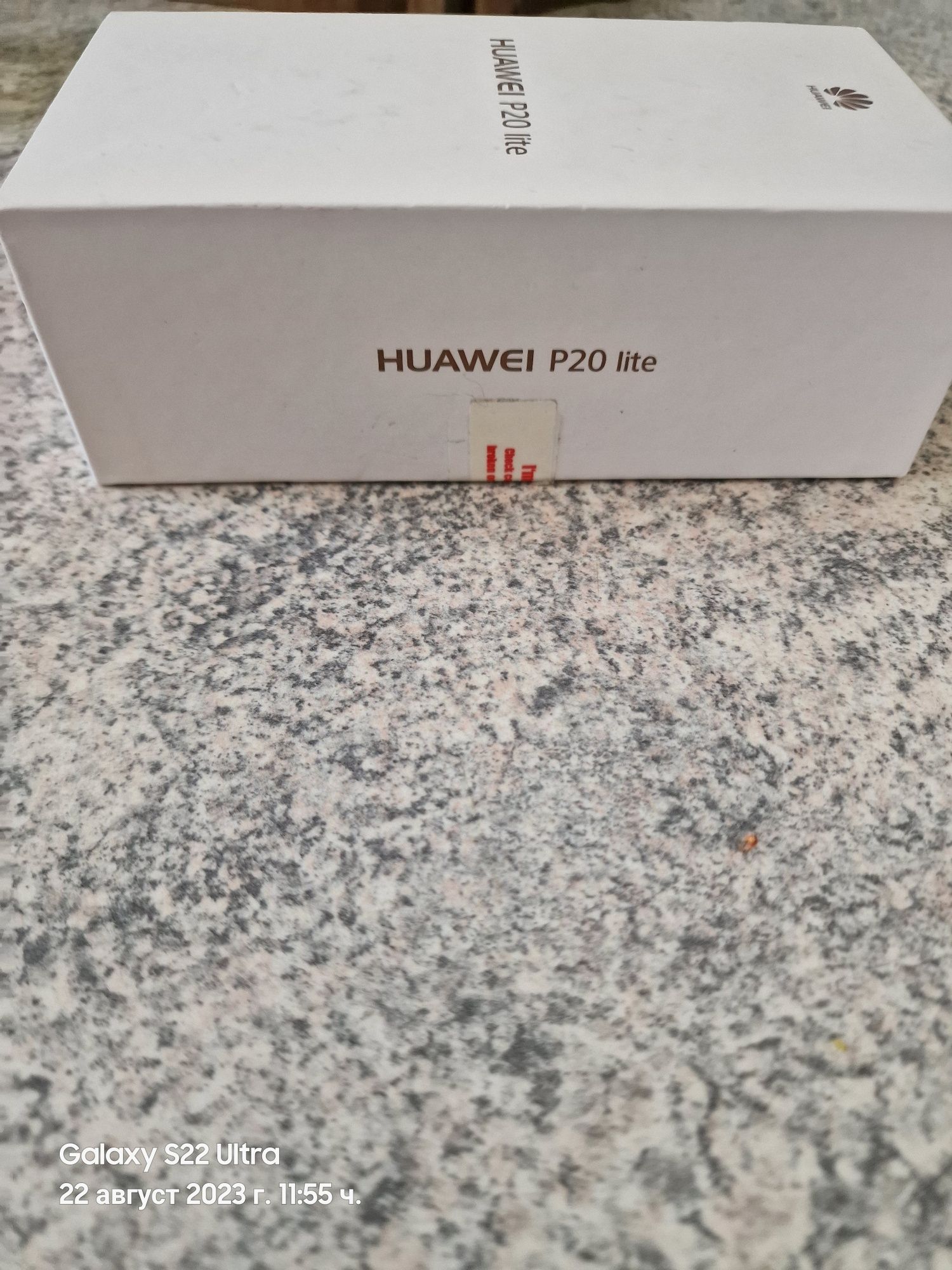 Кутия за Huawei P20 litle гр. Карлово • OLX.bg