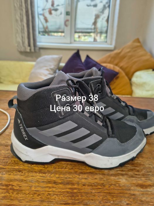 Продавам обувки