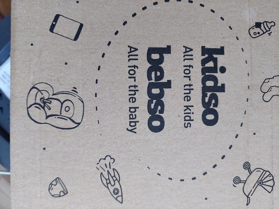 Ботуши ,, kidco "