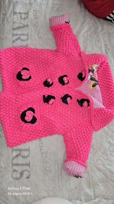 Жилетка размер 98/104