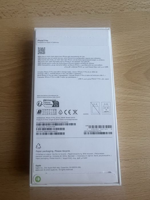 IPhone 17 pro /нов