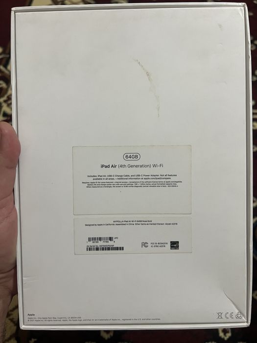 Ipad air 4-generation. BYPASS