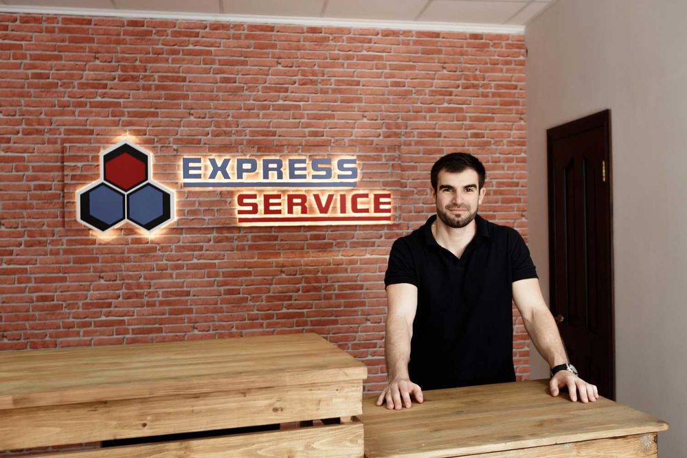 Експресен ремонт на компютри във Варна | Сервизен център "Express Service"