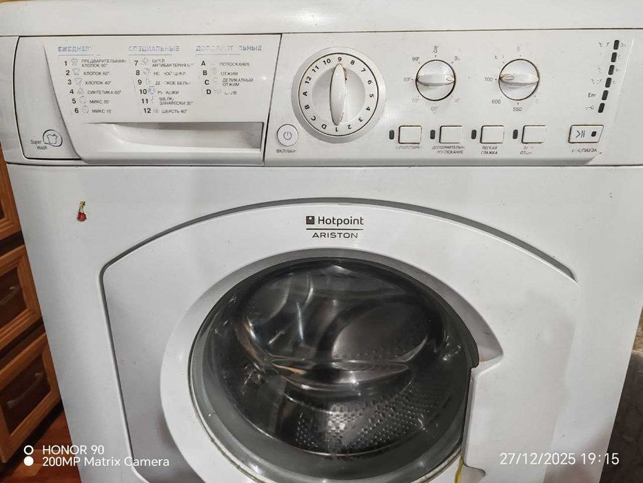 Стиральная машина Hotpoint Ariston