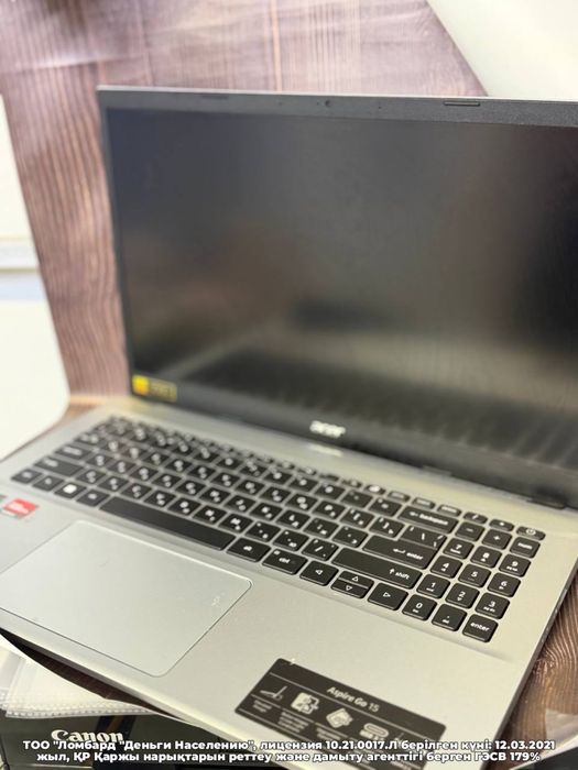 Acer Ryzen7-5 поколение(Темиртау мира 98)лот 115/6021