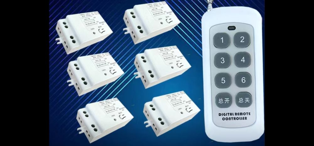 Пульт с датчиками отключения и включения