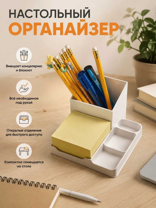3D моделирование и 3D печать на заказ / Разработка 3D моделей