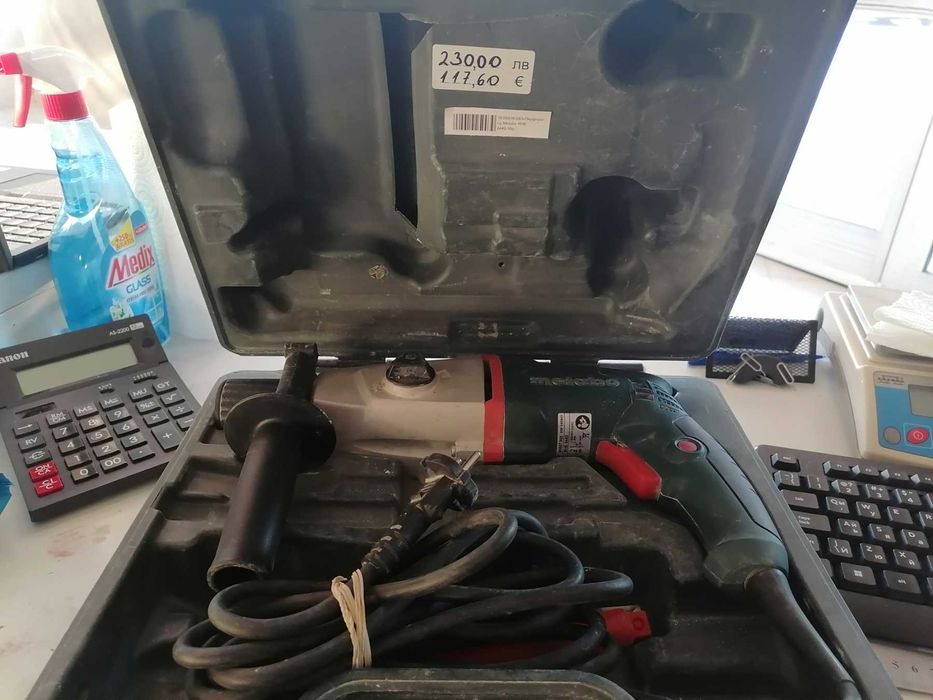 Перфоратор Metabo KHE 2443