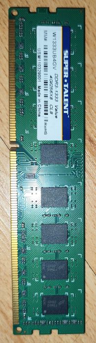 Компютър Intel i7-3770, Nvidia GT710, 8 GB RAM и 500 GB HDD