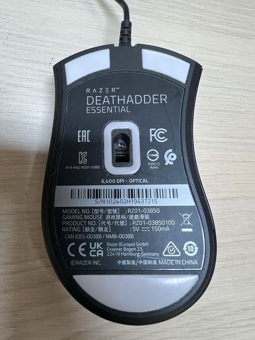 Mouse Deathadder Essential