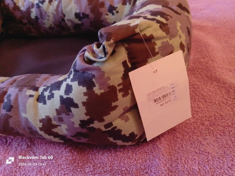 Лежак для собак / котов / животных