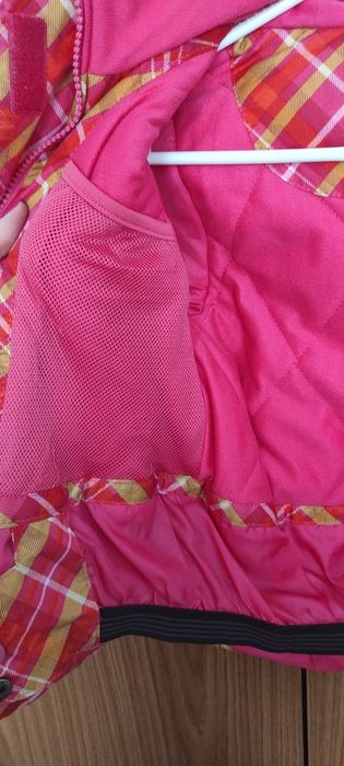 Детско зимно ски яке