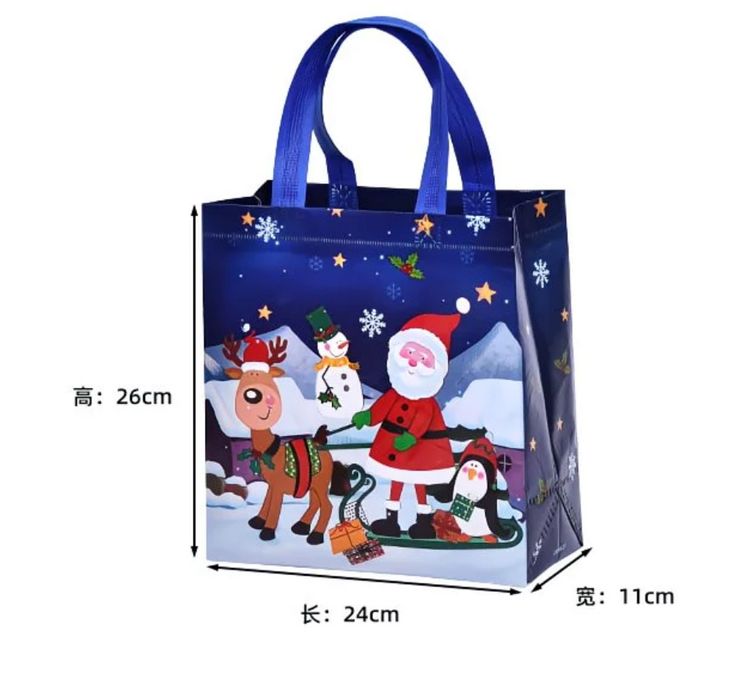 Прдам новогодние мешки, пакеты