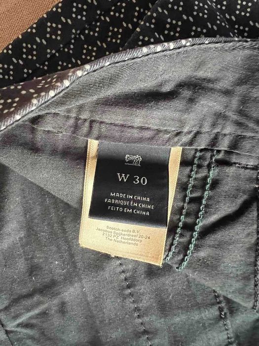 Намалени! Scotch & Soda бермуди