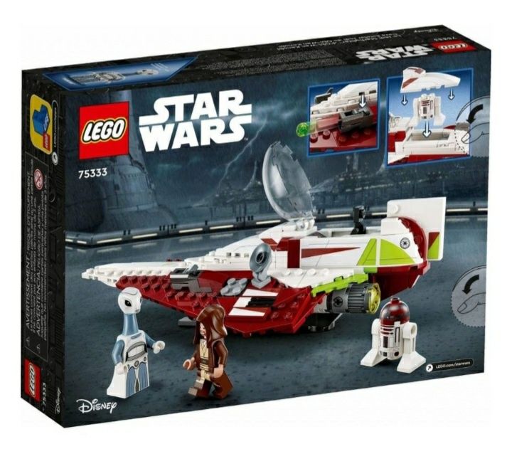 Конструктор LEGO Star Wars оригинал, деталей 282 шт