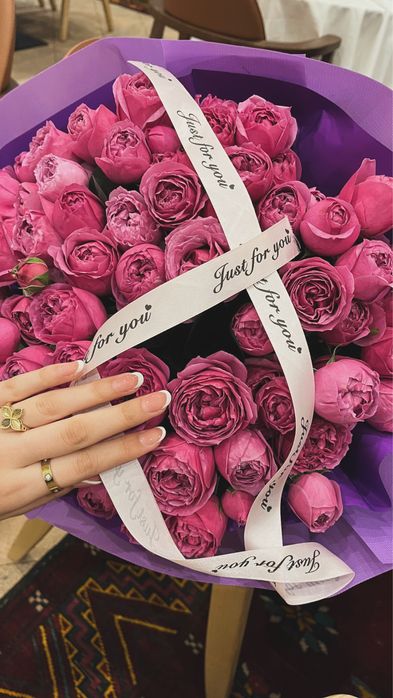 Цветы………………………….