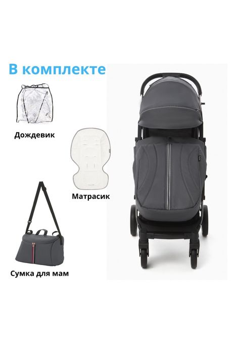 Коляска детская прогулочная