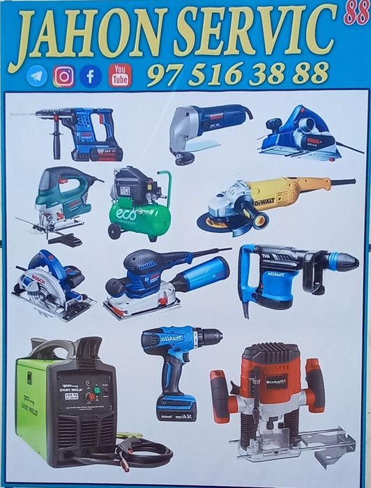 Ханка Ремонт электроинструмент 100%