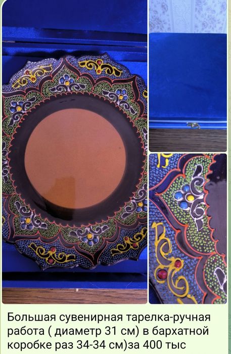 Горшки глиняные,ручная работа