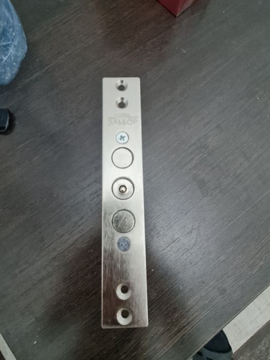 Накладной замок Эльбор