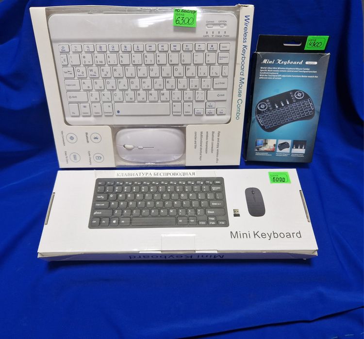 Продам клавиатуры