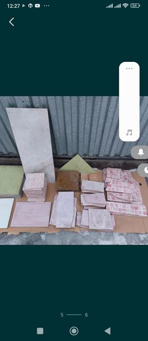 Продам плитки керамогранит