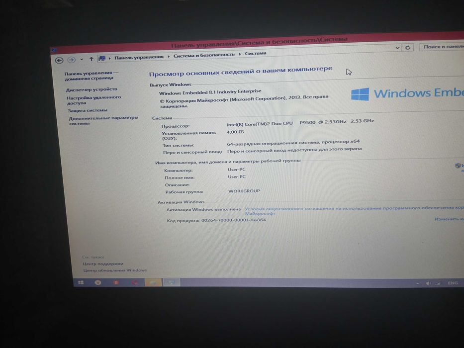 продается ноутбук k50l