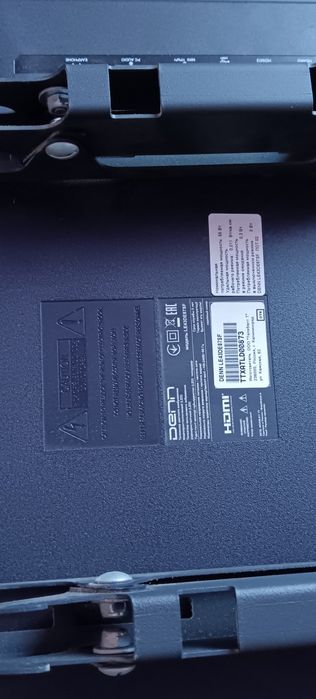 Продаю телевизор