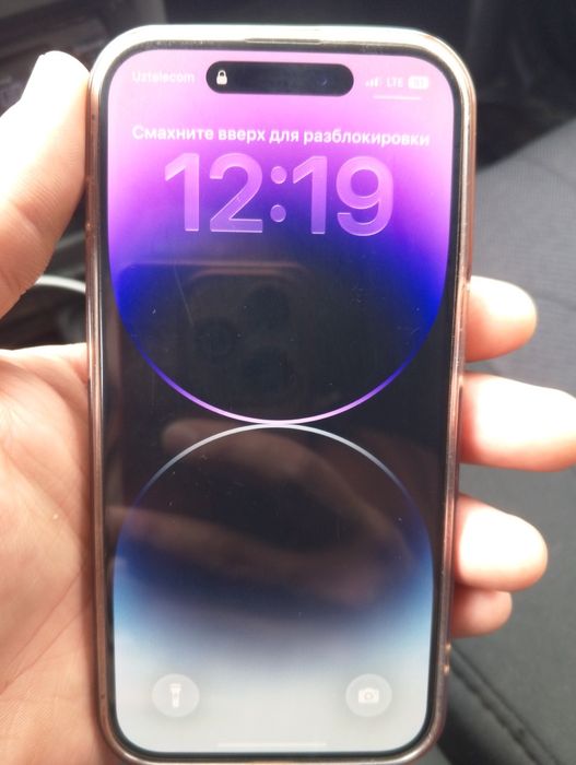 iPhone 14 pro sotiladi srochno