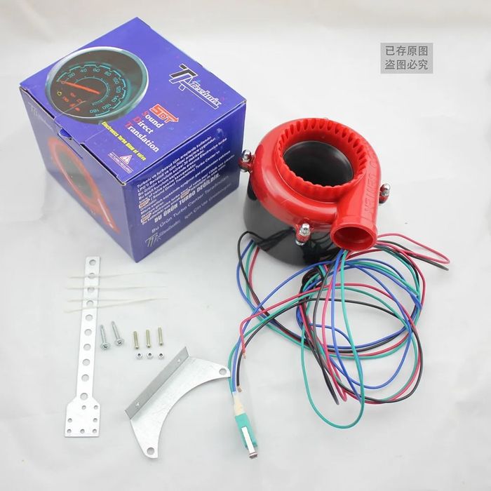 Имитатор турбины