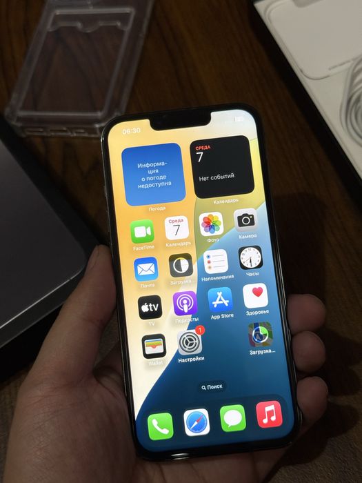 Айфон 13 pro 128