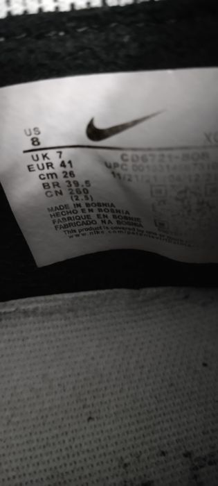 Бутсы nike phantom