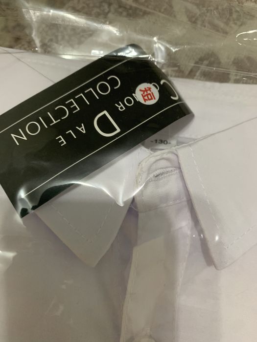 Рубашка белая