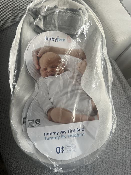 Анатомично бебешко гнездо