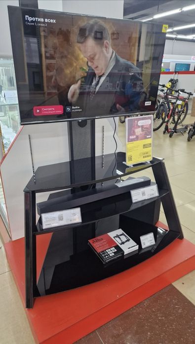 Кронштейн тумба под тв