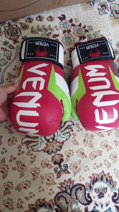 Перчатка Сатылады