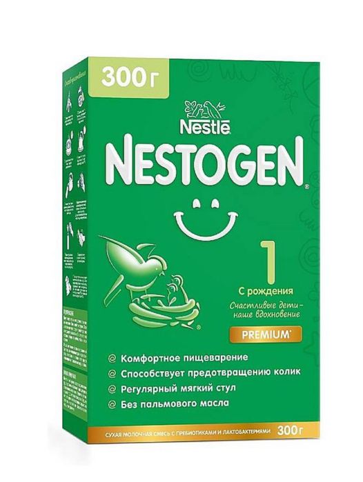 Продам смесь детскую