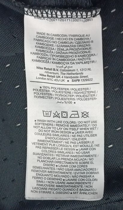 Jordan AIR Nike Diamond Shorts оригинални гащета S Джордан Найк черни шорти спорт