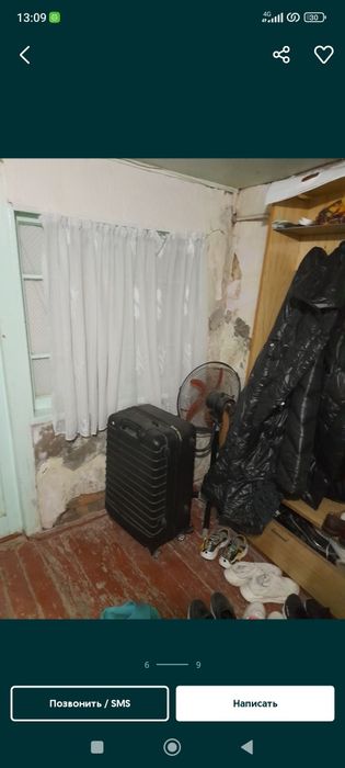 Продается небольшой домик