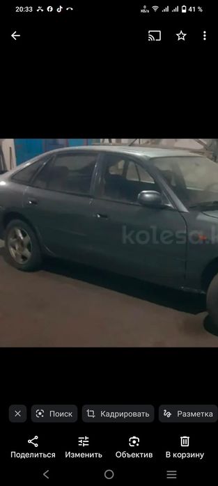 Двери на Митсубиси Галант