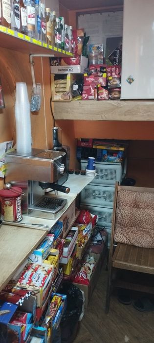 Продавам Разработен  Бизнес