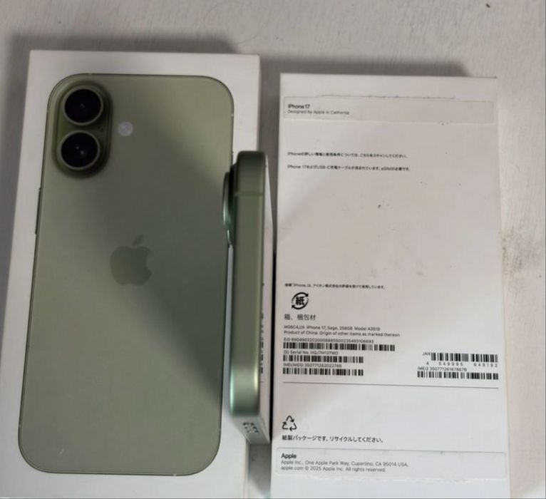 iPhone 17 Как новый ВЕРИФИЦИРОВАННЫЙ
