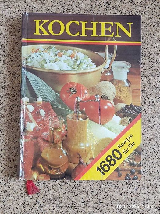 книга рецептов на намецком