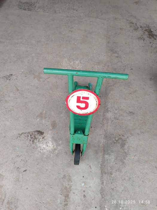 Самокат детский  железный