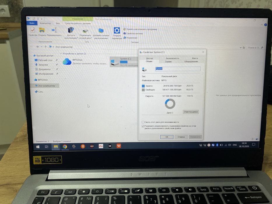 Ноутбук Acer swift 1