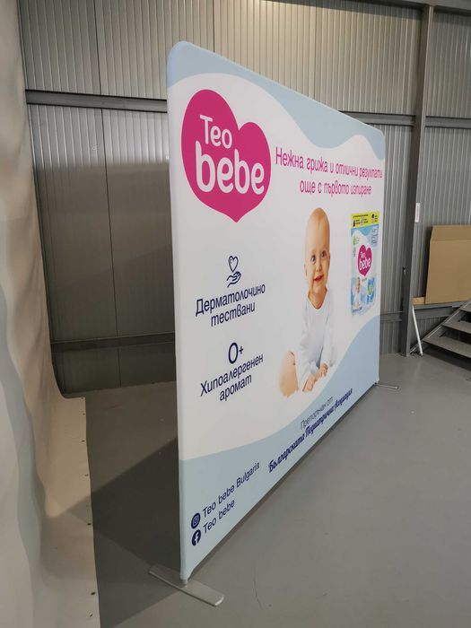 Стреч стени с конструкция от алуминий за евенти и мероприятия.