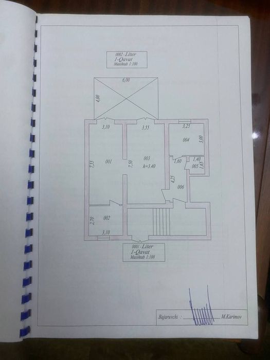 Продается Большая 3 комнатная квартира, вдоль центральной дороги
