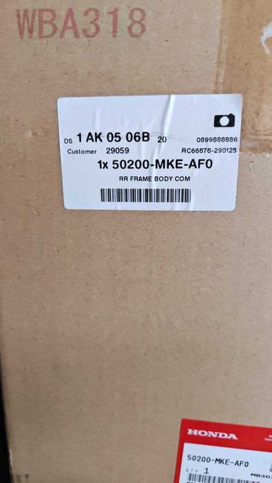 Рама задна (кош) Honda CRF 450R 2021 - 2024 - нова, неупотребявана