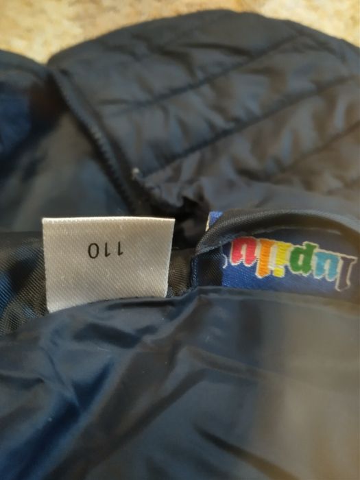 Детско яке без качулка