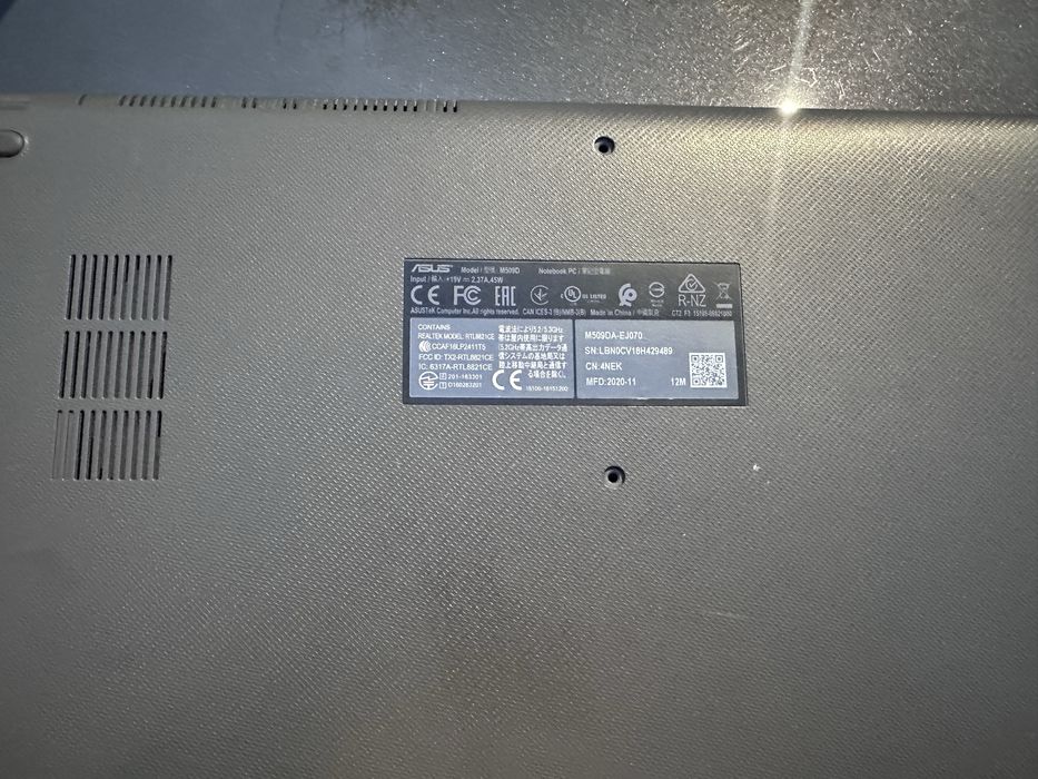Ноутбук ASUS M509D